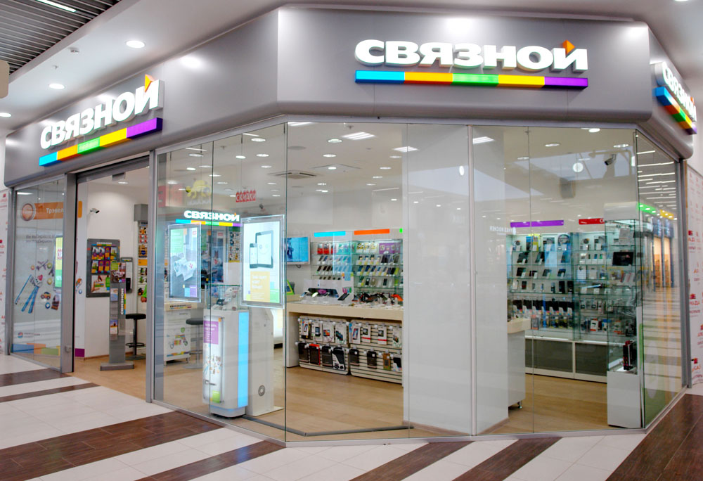 Svyaznoy Интернет Магазин Хабаровск